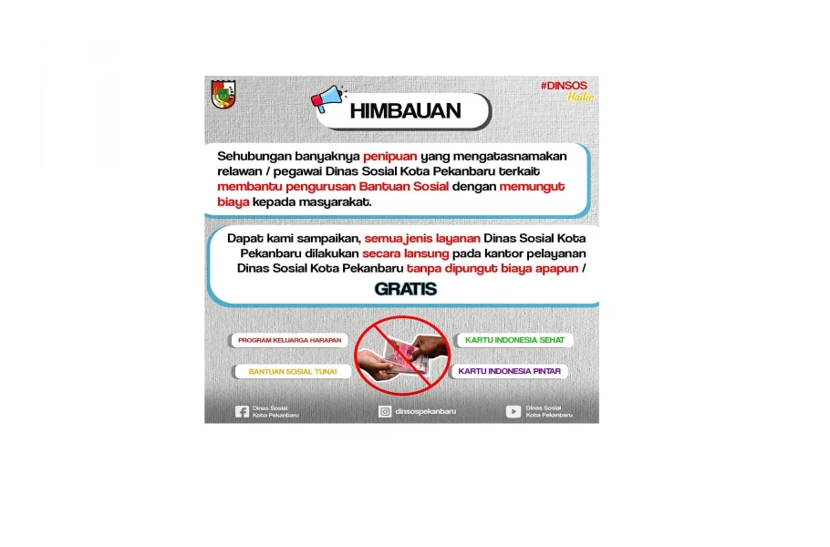 Pengumuman